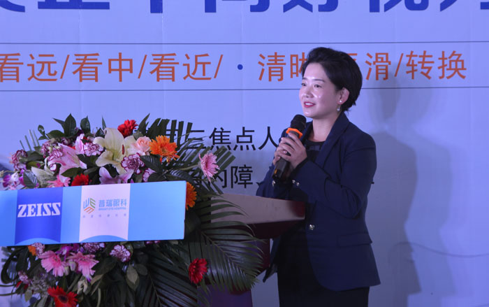 三焦點(diǎn)人工晶體植入暨蘭州普瑞眼視光醫(yī)院老視門診成立新聞