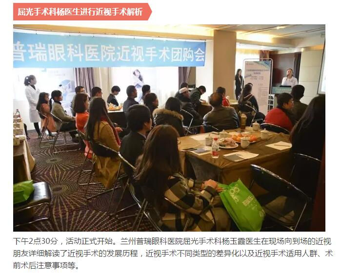 雙十一后這些人做了這件事！