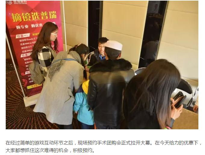 雙十一后這些人做了這件事！