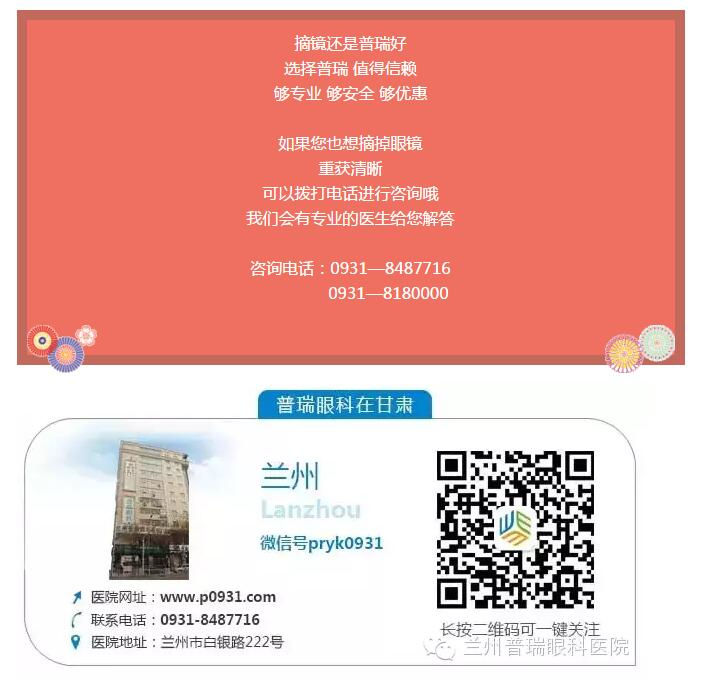 雙十一后這些人做了這件事！