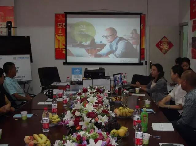 蘭州普瑞眼視光醫(yī)院第三期依視路2.5新視代“M0愛眼大使培訓