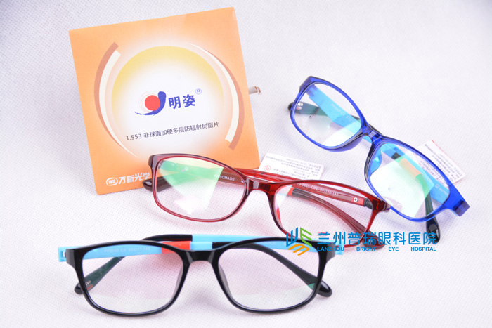 雙十二來襲，普瑞眼科配鏡內(nèi)購會，折扣你說了算！