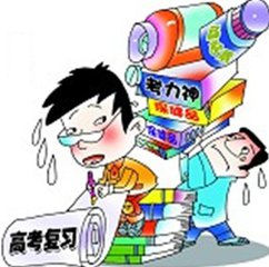 如何緩解壓力，別成為高考“貝多芬”