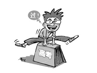 近視仍是高考專(zhuān)業(yè)受限的主要問(wèn)題 