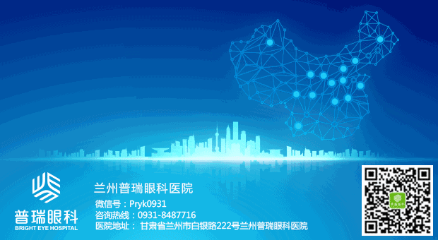 【行知中國(guó).點(diǎn)亮絲綢之路第二季】慶陽之行即將開啟！