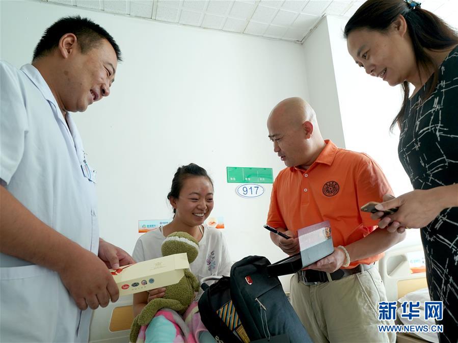【新華社】“行知中國”助力關(guān)愛西部青少年眼健康