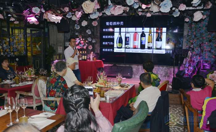 普瑞眼科尊享會(huì)員紅酒品鑒沙龍