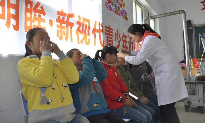 公益暖冬近視防控行走進(jìn)深山小學(xué)
