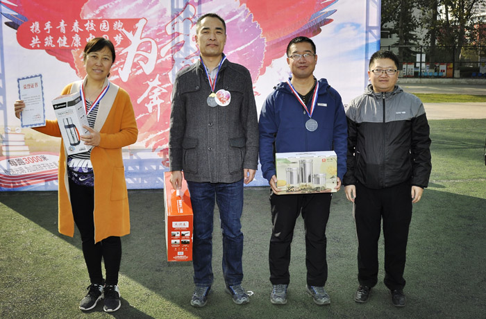 助力夢想為愛奔跑活動走進蘭州大學醫(yī)學院