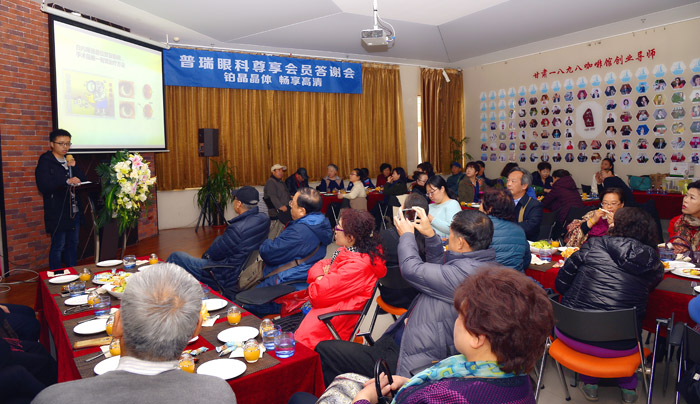 白內(nèi)障沒了，病友分享術(shù)后好生活