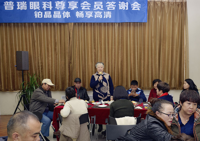 白內(nèi)障沒了，病友分享術(shù)后好生活