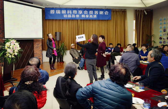 白內(nèi)障沒了，病友分享術(shù)后好生活