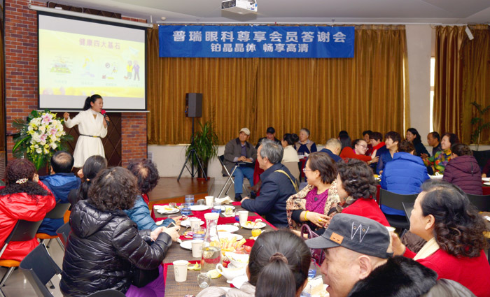 白內(nèi)障沒了，病友分享術(shù)后好生活