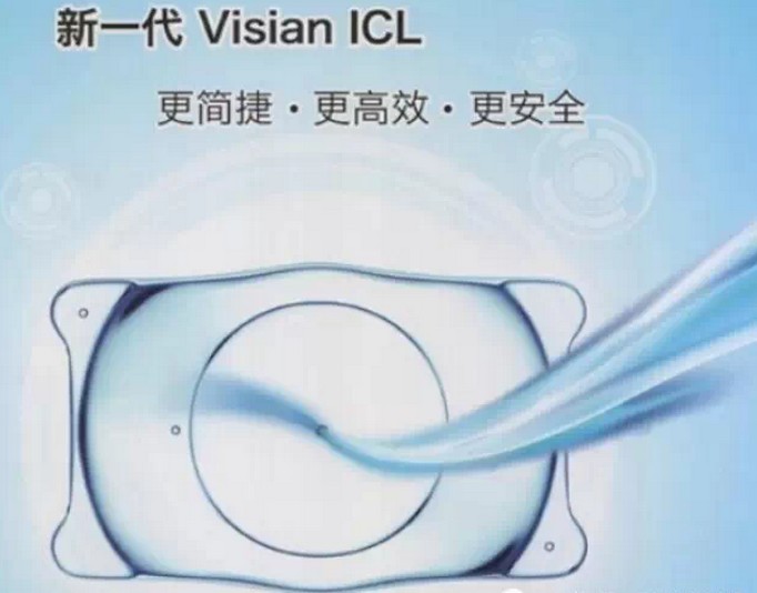 都矯正了近視還潛意識扶一下眼鏡，真傻！