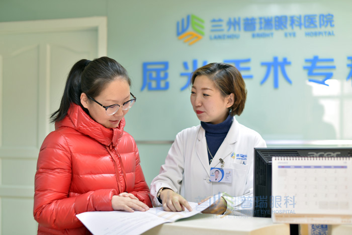 蘭州普瑞眼視光醫(yī)院專家解說激光近視手術(shù)流程