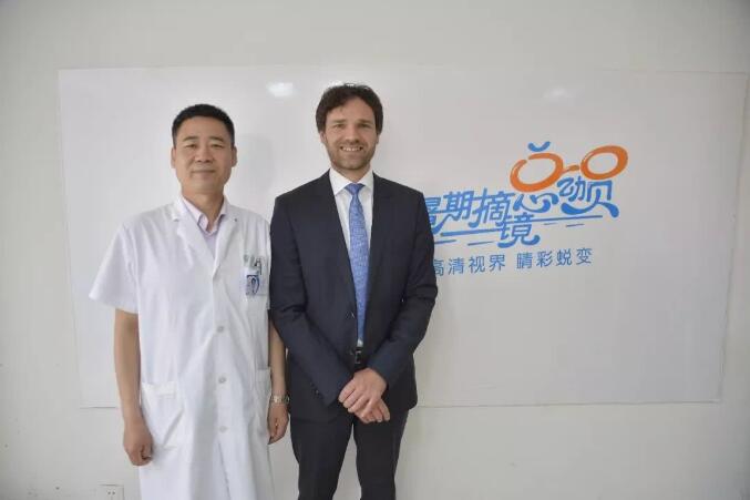 普瑞眼科中德近視大咖分享交流會(huì)圓滿落幕！