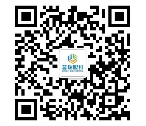 別家的孩子近視了不戴眼鏡還度數(shù)穩(wěn)定！為啥你孩子就不行
