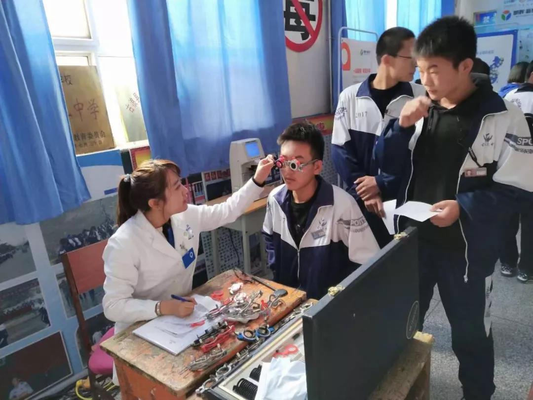 明眸新視代公益行河西地區(qū)第二站古浪縣普查工作順利結(jié)束