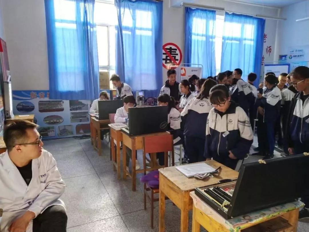 明眸新視代公益行河西地區(qū)第二站古浪縣普查工作順利結(jié)束