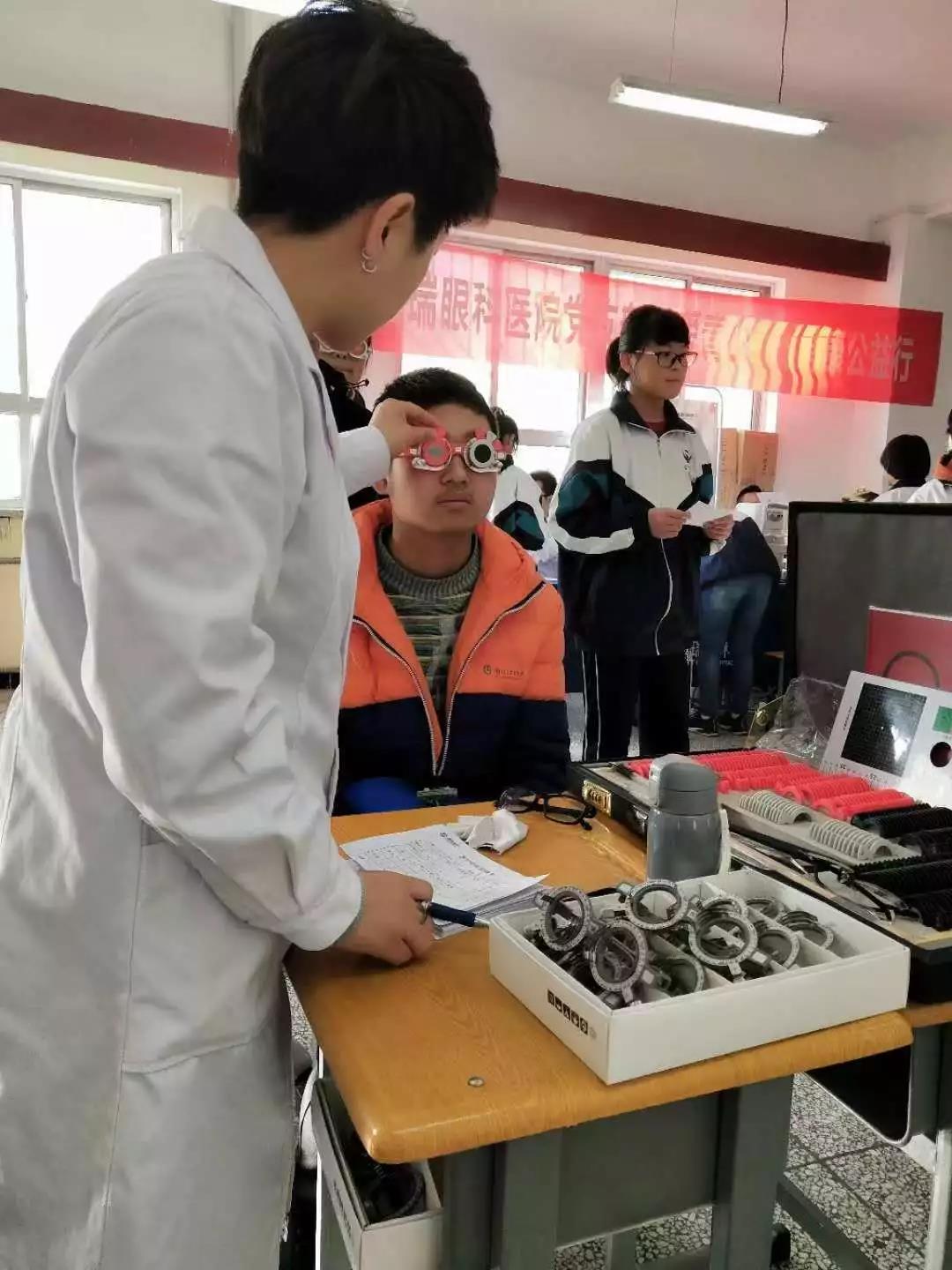 明眸新視代公益行河西地區(qū)第二站古浪縣普查工作順利結(jié)束