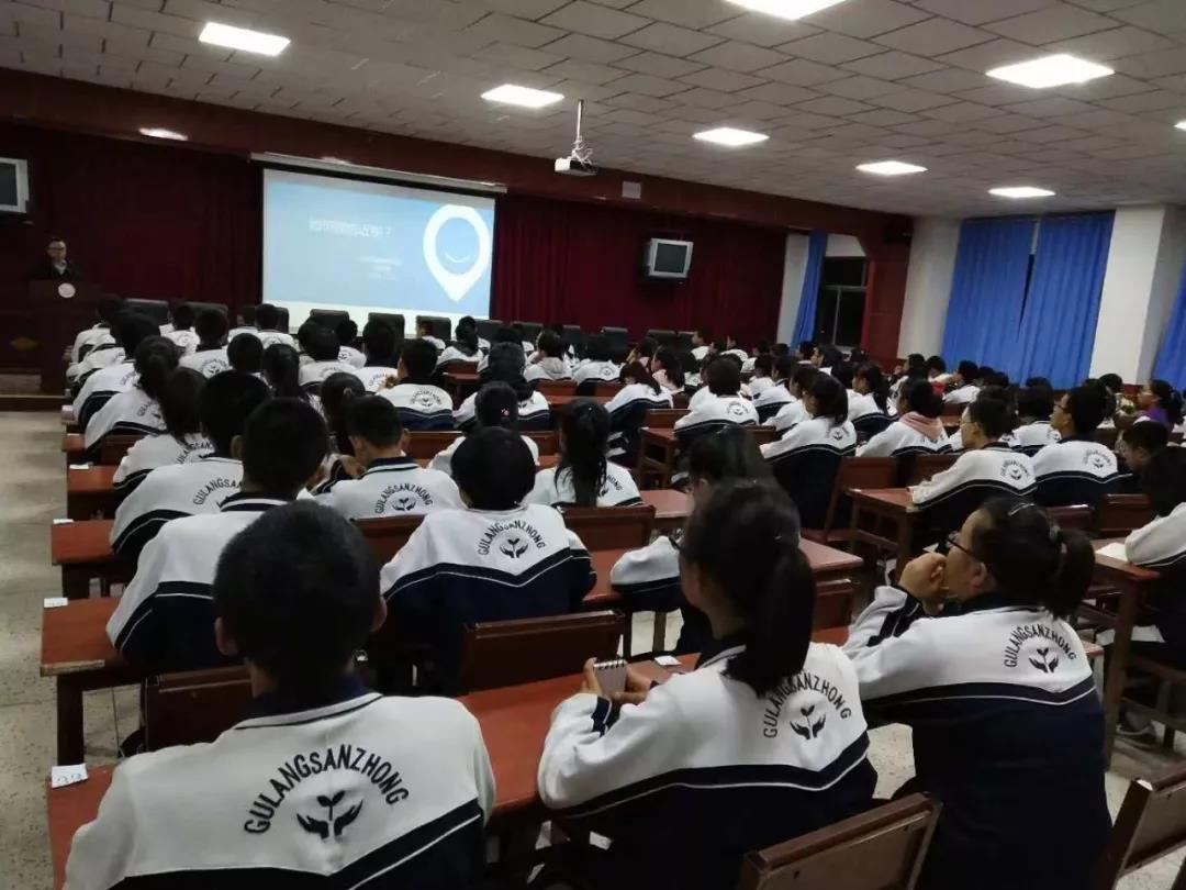 明眸新視代公益行河西地區(qū)第二站古浪縣普查工作順利結(jié)束