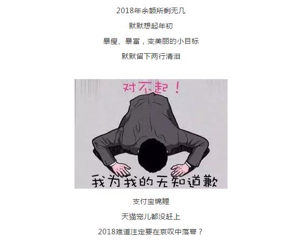 【年末摘鏡福利】甘肅交通廣播送出1元近視手術(shù)機(jī)會(huì)