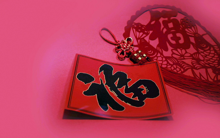 春節(jié)長假，這份家用護眼小方法記得收藏好