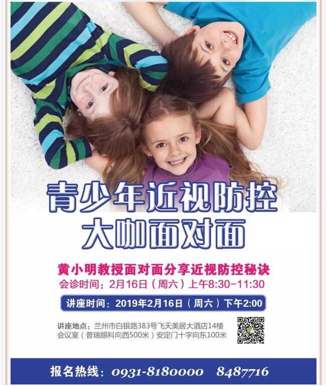 春節(jié)后，這里有個讓你滿血復(fù)活的機會，收好不謝！