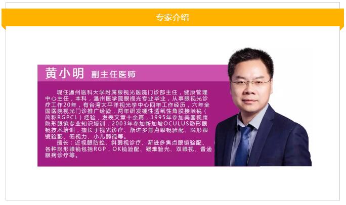 春節(jié)后，這里有個讓你滿血復(fù)活的機會，收好不謝！