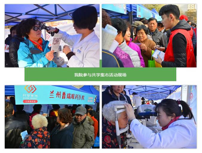 我院榮獲白銀路街道2018黨建工作優(yōu)秀共建單位稱(chēng)號(hào)