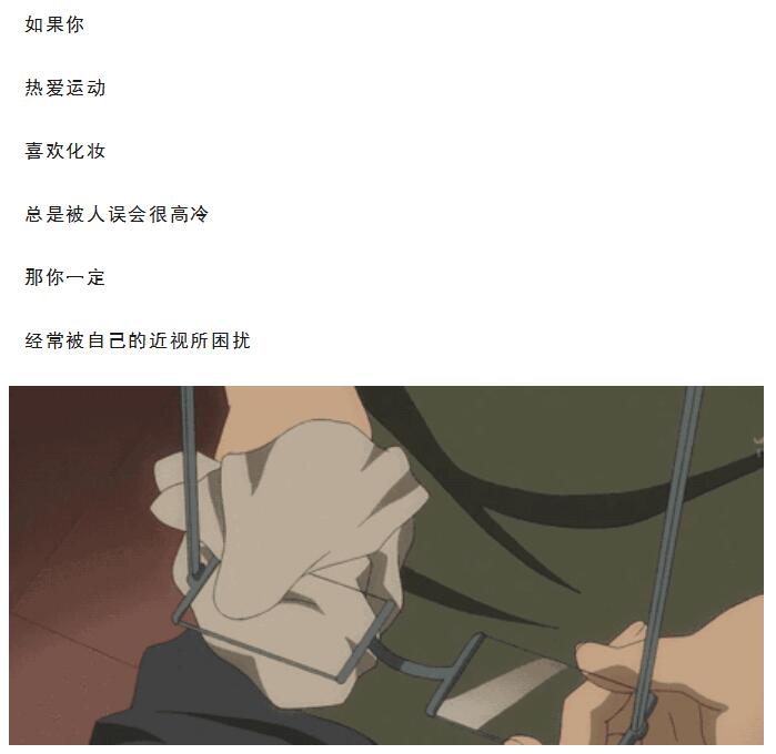 【摘鏡體驗官】蘭州全城尋找神秘的TA！