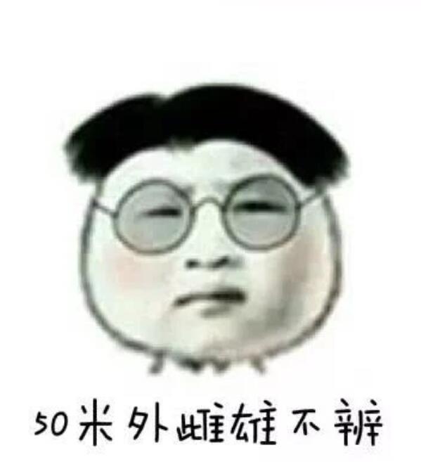 【摘鏡體驗官】蘭州全城尋找神秘的TA！