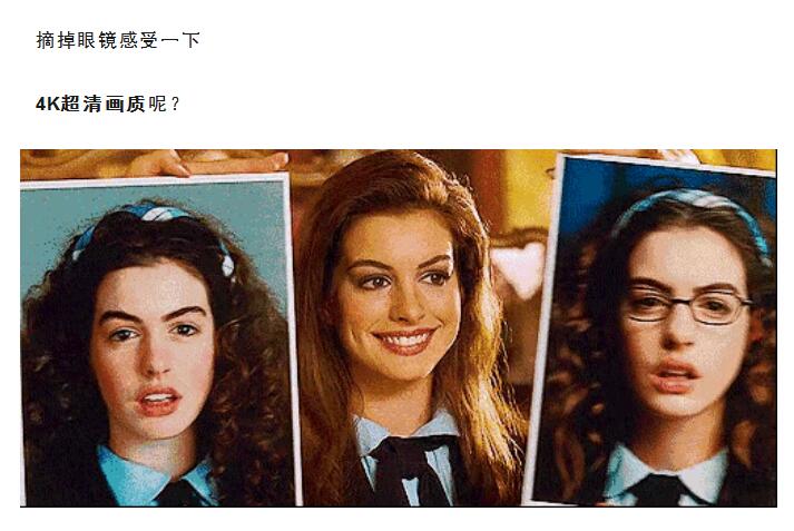 【摘鏡體驗官】蘭州全城尋找神秘的TA！