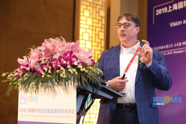 國際眼球震顫診療新技術亮相上海灘