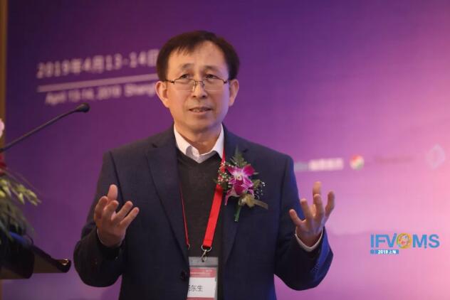 國際眼球震顫診療新技術亮相上海灘