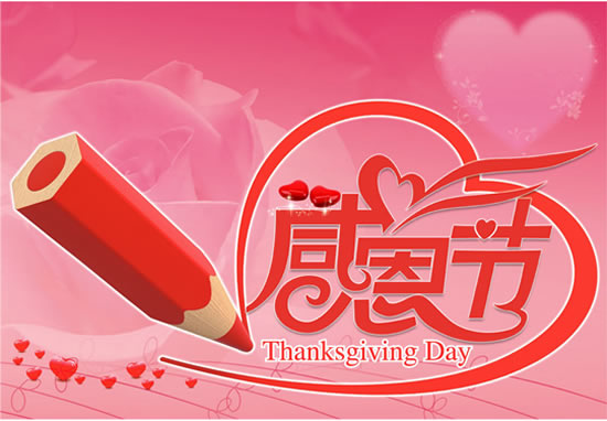 感恩有你！普瑞眼視光醫(yī)院攜手蘭州日?qǐng)?bào)致敬抗疫一線工作
