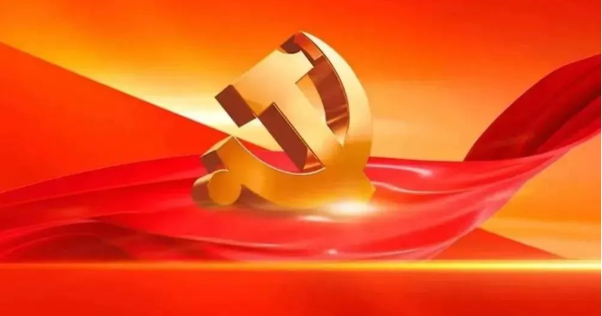蘭州普瑞眼視光醫(yī)院黨支部組織收看黨的二十大開幕盛況！