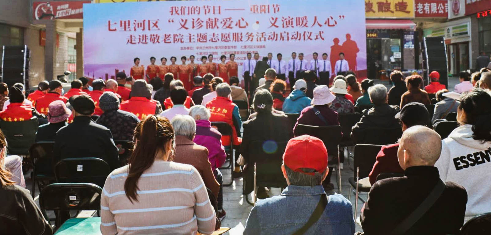 攜手為重陽，“義診獻(xiàn)愛心，義演暖人心”普瑞走進(jìn)敬老院