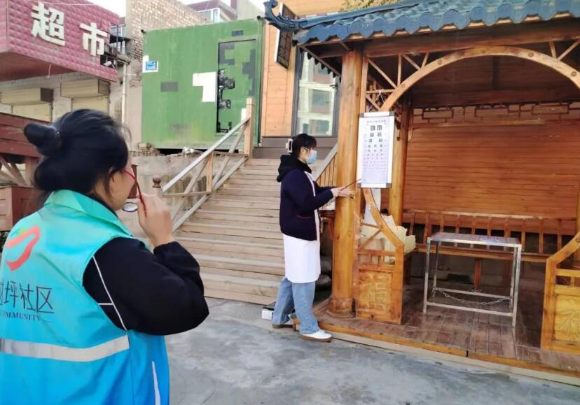 “守護(hù)銀齡 · 重陽(yáng)節(jié)關(guān)愛中老年眼健康行動(dòng)”系列活動(dòng)