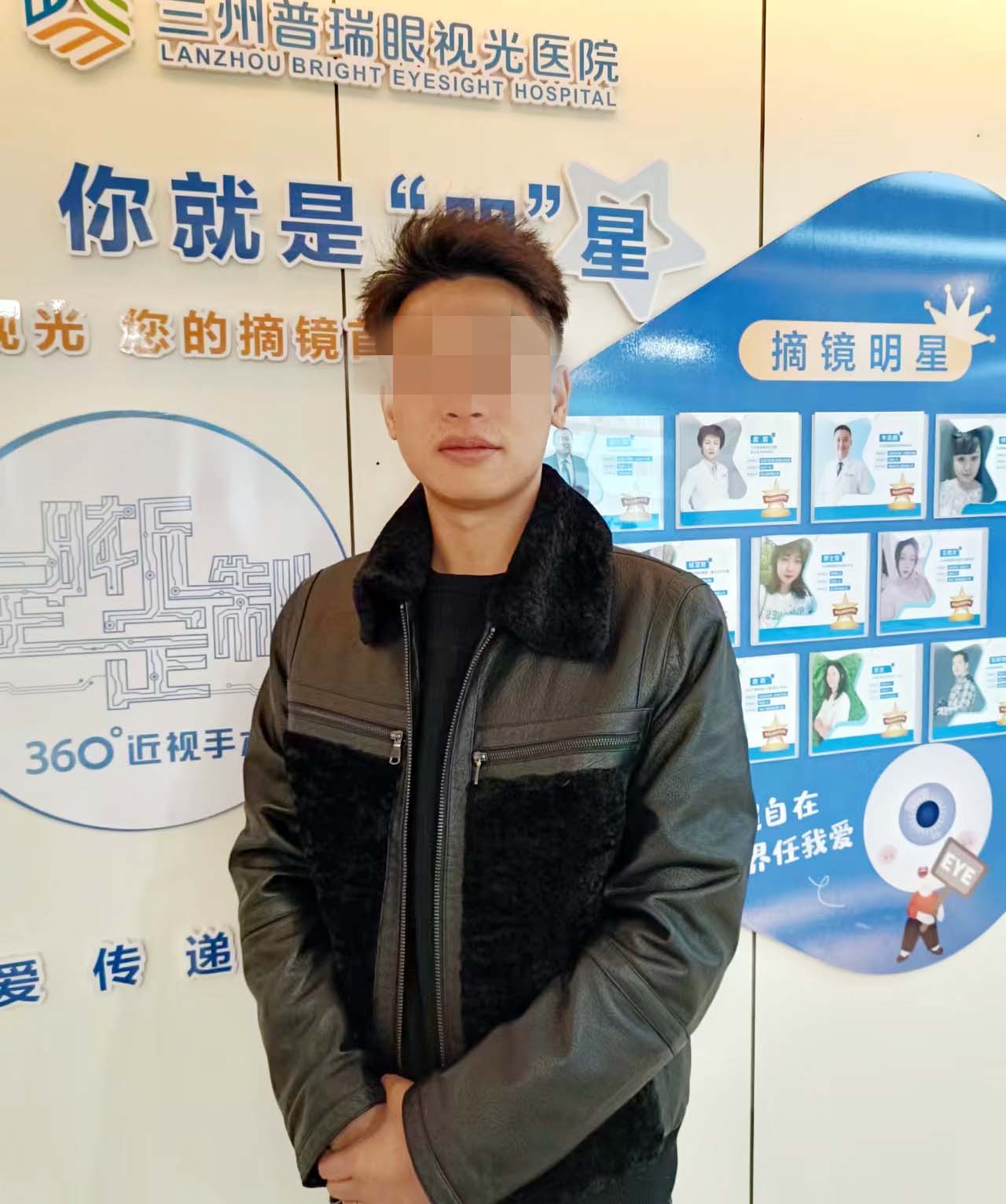 300度近視拖到900度近視，近視手術(shù)是什么感受？