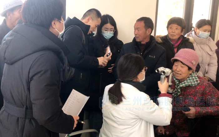 蘭州普瑞眼視光醫(yī)院“迎新春，送溫暖”慰問貧困群眾公益