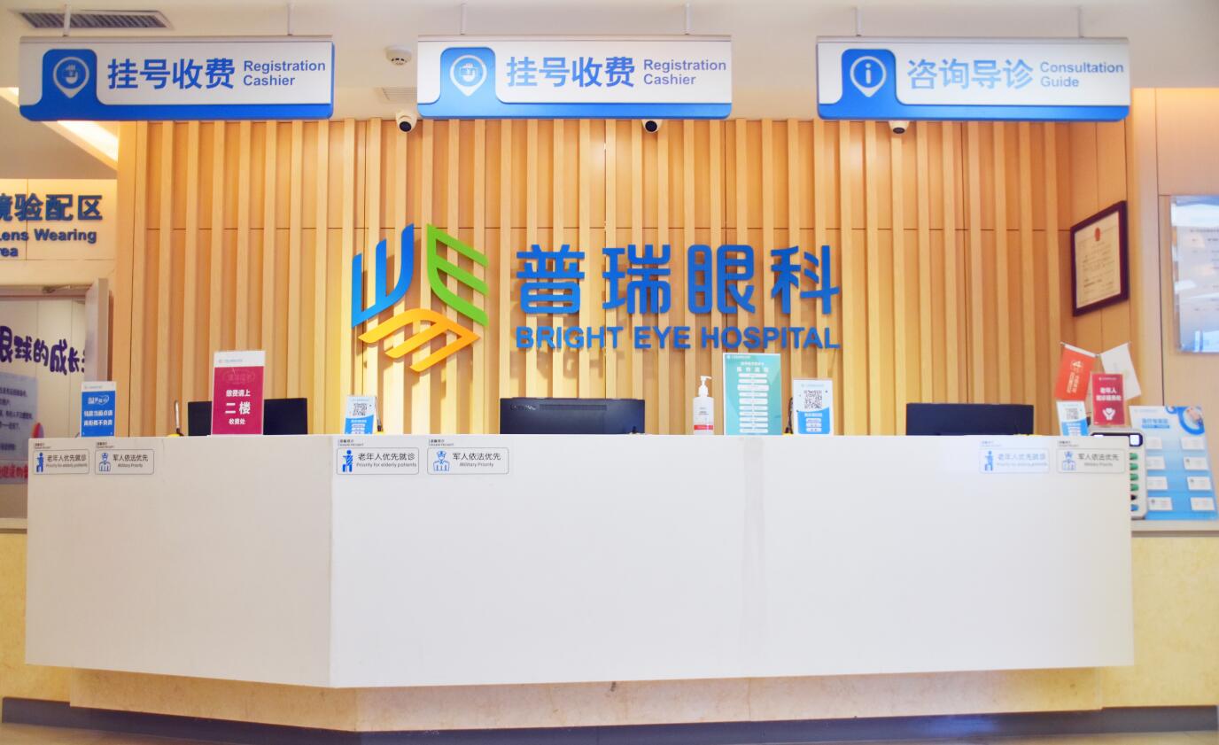 喜訊！2023年度全市社會(huì)辦醫(yī)院考核結(jié)果,我院位居首位
