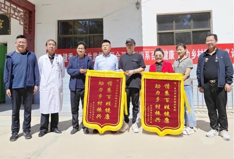 用愛傳遞光明，點(diǎn)亮2024清晰視野——志愿者倡議書